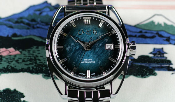 Averagebros Unboxes the 2025 Hitori Nexus Hanaasagi