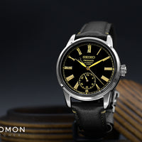 Presage Craftsmanship Black Lacquer Ref. SART011