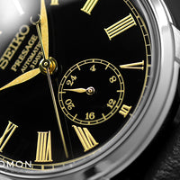 Presage Craftsmanship Black Lacquer Ref. SART011