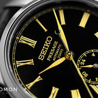 Presage Craftsmanship Black Lacquer Ref. SART011